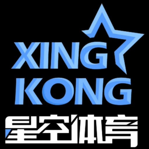 星空体育官方网站 - XINGKONG SPORTS